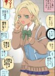 Cover 84092