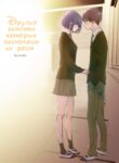 Cover 84128
