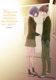 Cover 84128