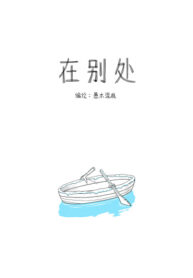 Cover 84176