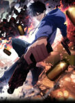 Cover 84246
