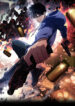 Cover 84246
