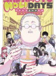 Cover 84260