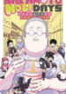 Cover 84260