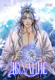 Cover 84284