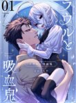 Cover 84298