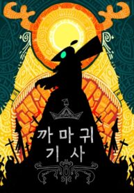 Cover 84302