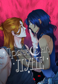 Cover 84328
