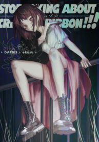 Cover 84390