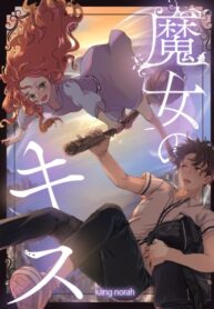 Cover 84392