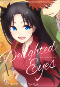 Cover 84398