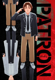 Cover 84404