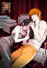 Cover 84412