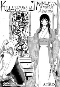 Cover 84434