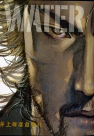 Cover 84448