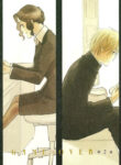 Cover 84450
