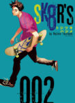 Cover 84460
