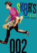 Cover 84460