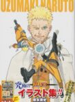 Cover 84468