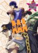 Cover 84472
