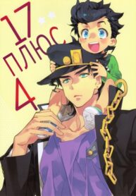 Cover 84498