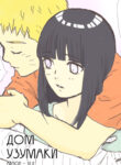 Cover 84554