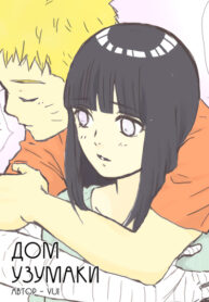 Cover 84554