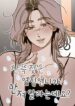Cover 84626