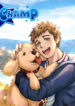 Cover 84646