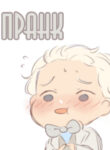 Cover 84652