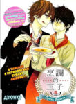 Cover 84670