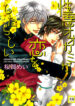 Cover 84690
