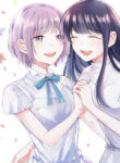 Cover 84760