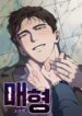 Cover 84783