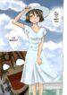 Cover 84826