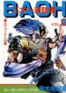 Cover 84834