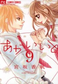 Cover 84904