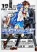Cover 84936