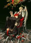 Cover 84952