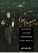 Cover 84962