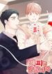 Cover 85119