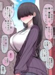 Cover 85201