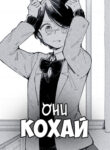 Cover 85223