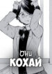 Cover 85223