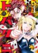 Cover 85260