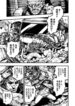 Cover 85290