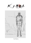 Cover 85342