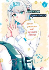 Cover 85344