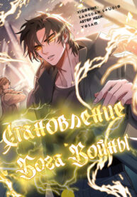 Cover 85422