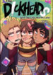 Cover 85424
